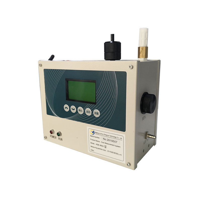 AQM-B522-II粒子計數器