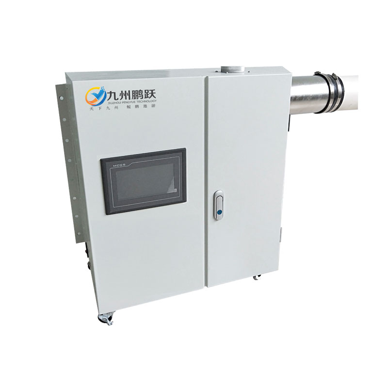 GF-100干粉發(fā)生器