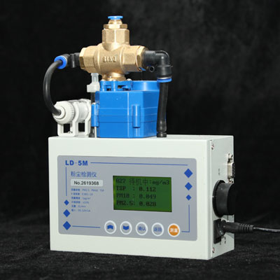 LD-5M粉塵檢測(cè)儀(自動(dòng)校零)