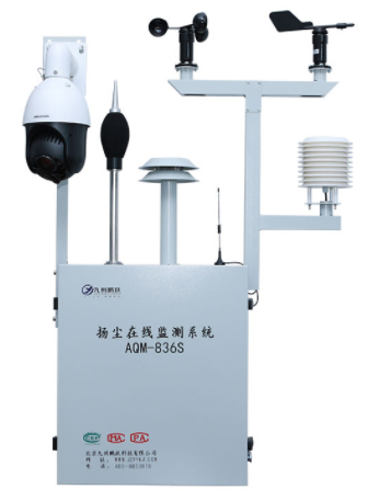 揚塵在線監測系統可以檢測哪些方面的數據