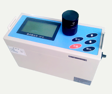 激光粉塵儀主要組成裝置的有哪些優(yōu)勢？