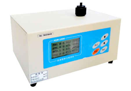 粉塵濃度檢測儀檢測濃度和儀器保養(yǎng)需要注意事項如下