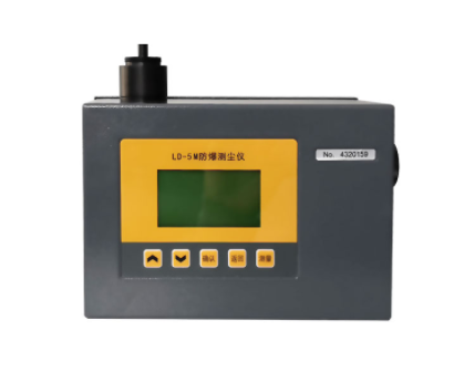 防爆數(shù)字測塵儀是通過什么原理進行檢測的呢