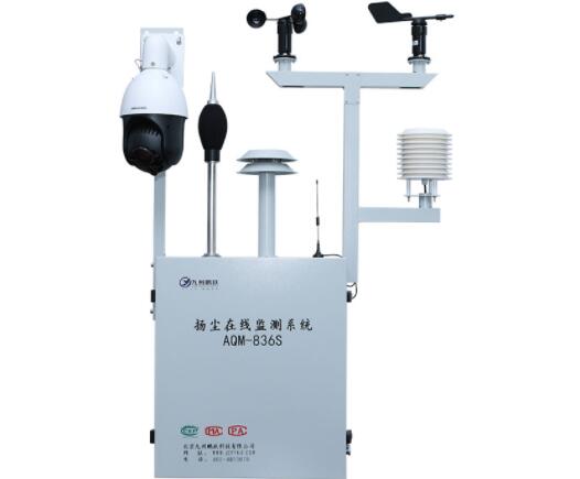知曉揚塵的危害,你便知道建設(shè)揚塵在線監(jiān)測系統(tǒng)有多重要