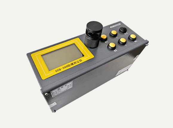 粉塵快速測定儀可以用哪些方法進行測量