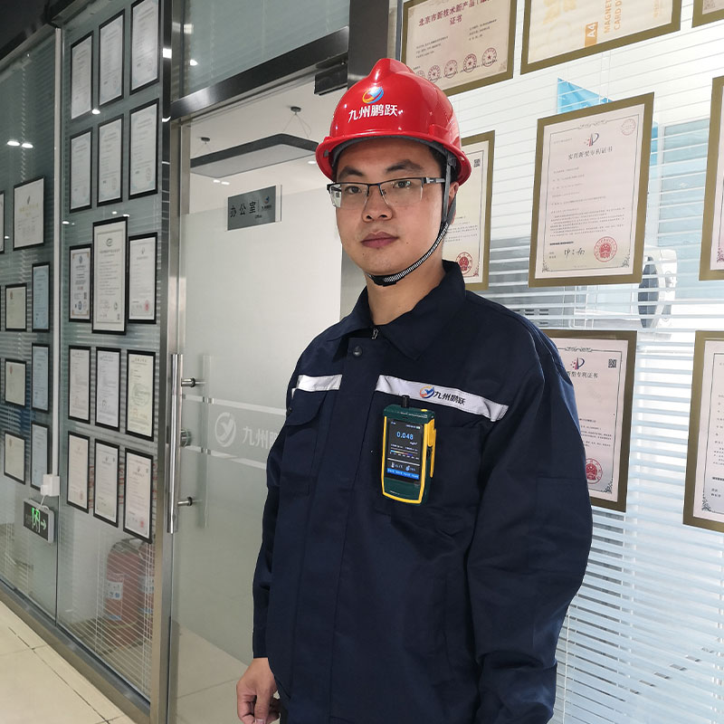 PDM99數(shù)字測塵儀