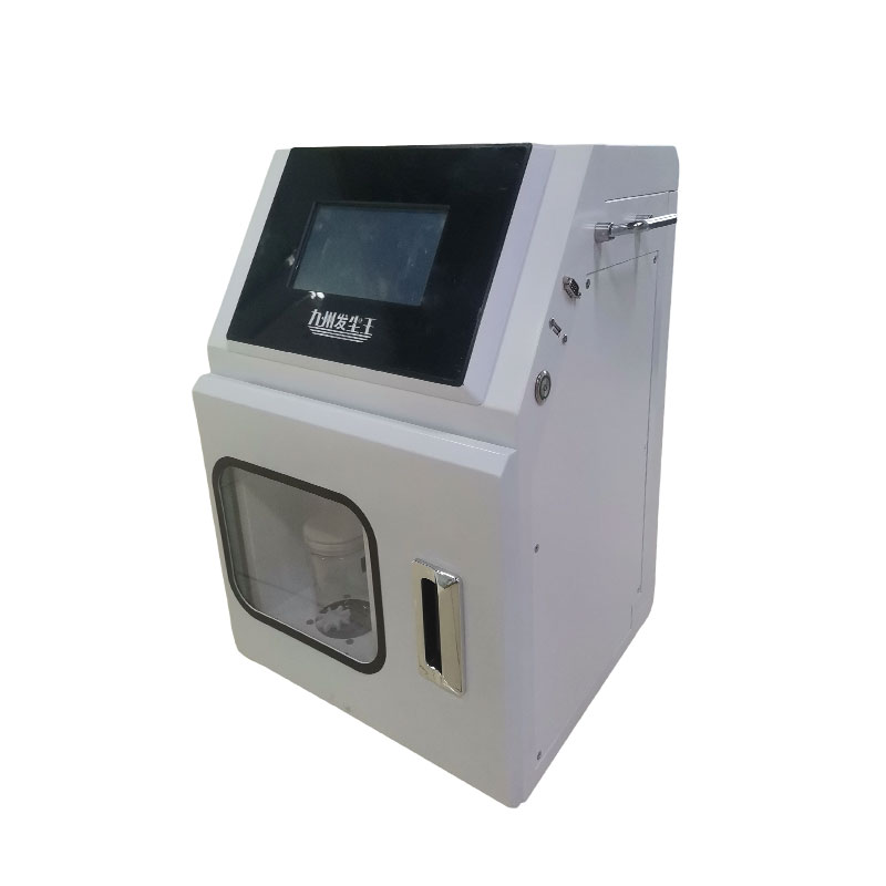 QRJ-400(便攜式)氣溶膠發生器