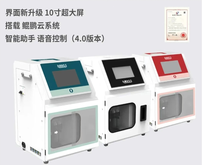 硬核數據說話！氣溶膠發生器與β粉塵監測儀強強聯合